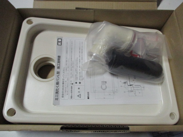 カクダイ/KAKUDAI 426-600 小型洗濯機パン(エルボ付き)を買取させていただきました。
